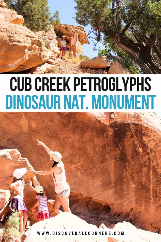 Exploring the Cub Creek Petroglyphs in Dinosaur National Monument, Utah — a family walking among juniper trees and rock formations near the site, and standing at the main cliff face where Fremont petroglyphs of human and animal figures are clearly visible. Text overlay - Cub Creek Petroglyphs, Dinosaur National Monument.